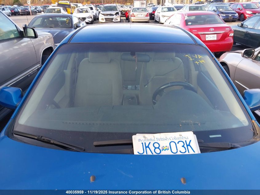 2006 Mazda 6 I VIN: 1YVFP84C465M33383 Lot: 40035959