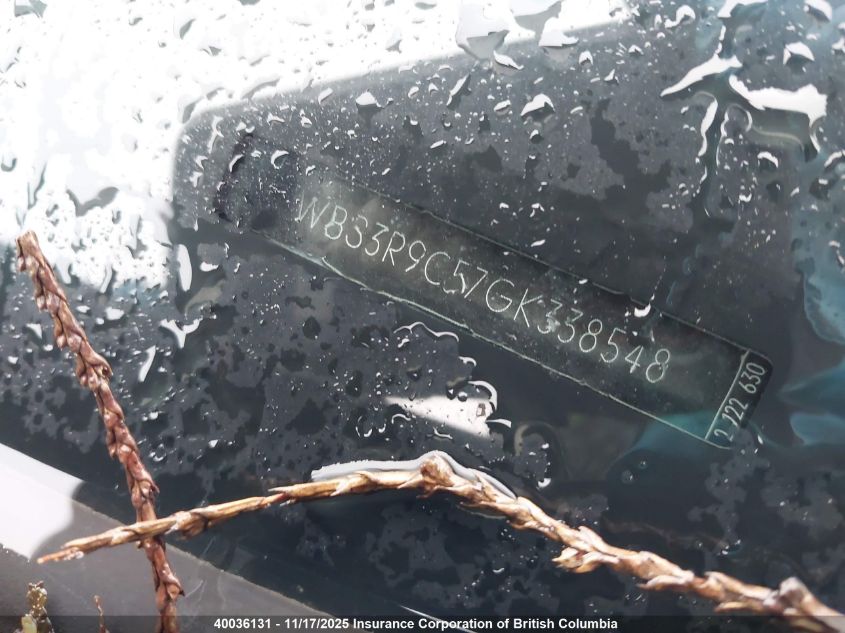 2016 BMW M4 VIN: WBS3R9C57GK338548 Lot: 40036131