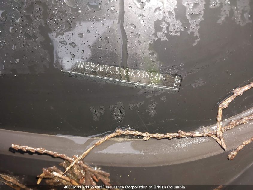 2016 BMW M4 VIN: WBS3R9C57GK338548 Lot: 40036131