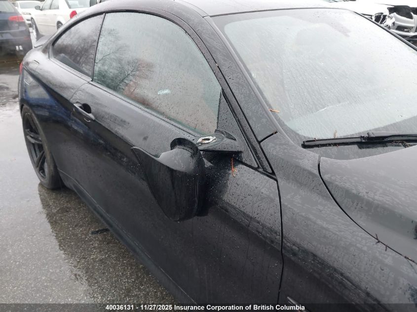 2016 BMW M4 VIN: WBS3R9C57GK338548 Lot: 40036131