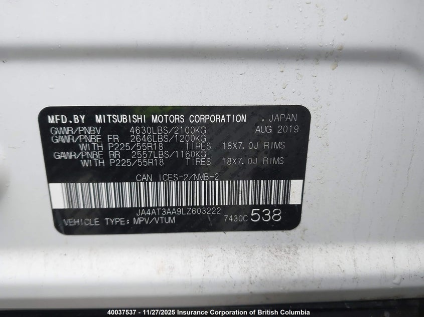 JA4AT3AA9LZ603222 2020 MITSUBISHI ECLIPSE CROSS photo no. 9
