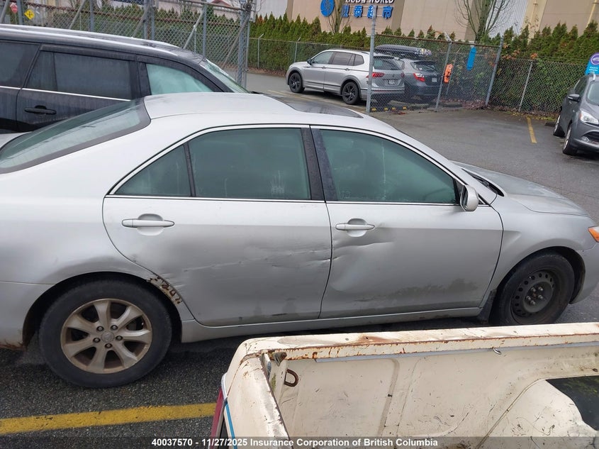 2008 Toyota Camry VIN: 4T1BE46K78U226224 Lot: 40037570