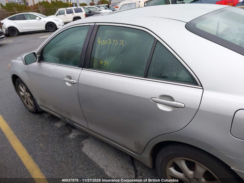 2008 Toyota Camry VIN: 4T1BE46K78U226224 Lot: 40037570