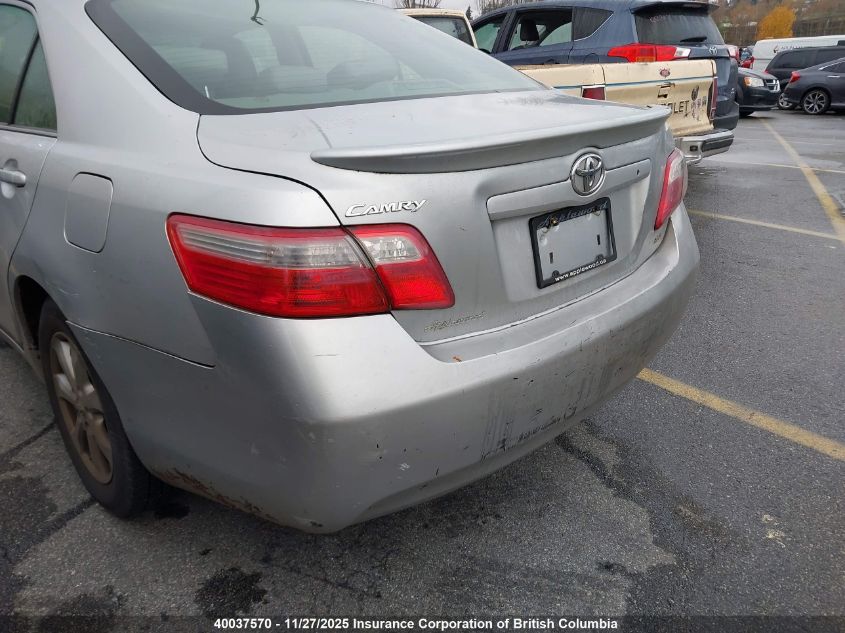 2008 Toyota Camry VIN: 4T1BE46K78U226224 Lot: 40037570