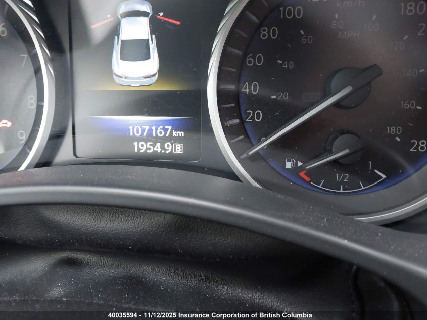 2017 Infiniti Q60 Premium/Sport VIN: JN1EV7EL3HM552893 Lot: 40035594