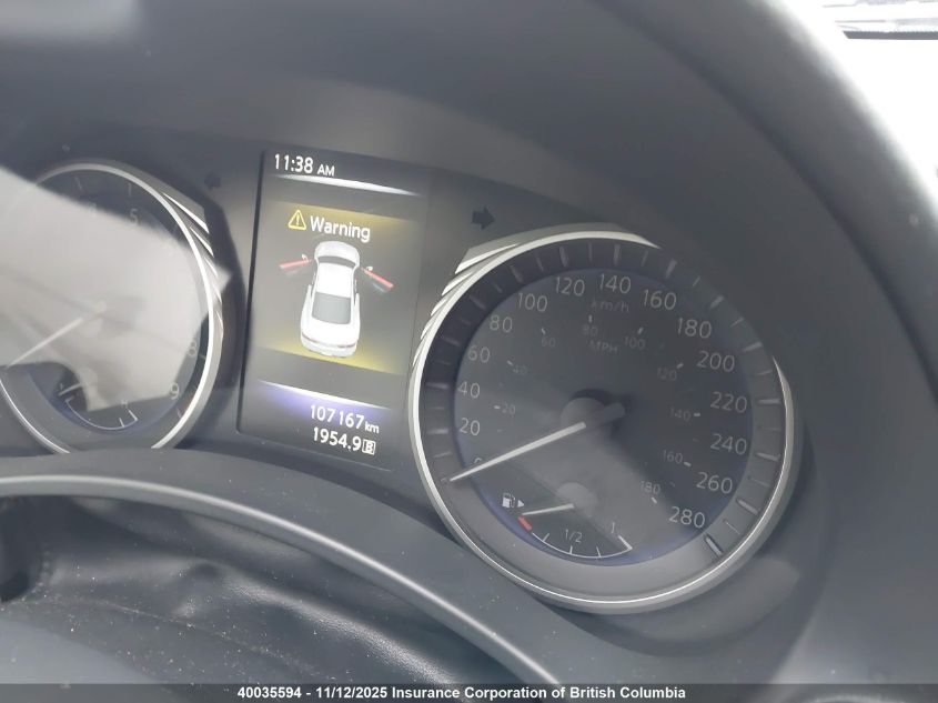 2017 Infiniti Q60 Premium/Sport VIN: JN1EV7EL3HM552893 Lot: 40035594