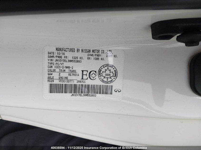 2017 Infiniti Q60 Premium/Sport VIN: JN1EV7EL3HM552893 Lot: 40035594