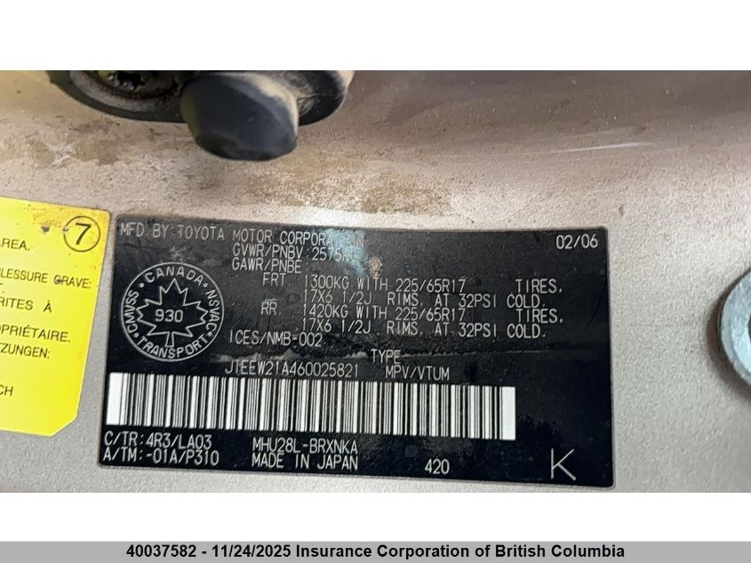 2006 Toyota Highlander Hybrid VIN: JTEEW21A460025821 Lot: 40037582