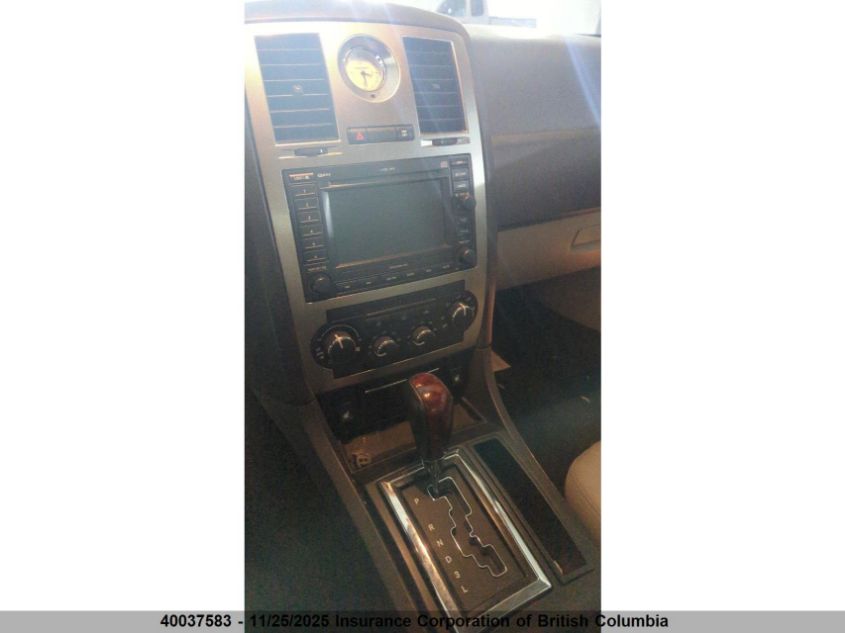 2005 Chrysler 300 VIN: 2C3AA53G85H538668 Lot: 40037583