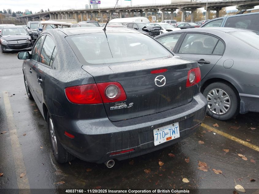 2006 Mazda 3 I VIN: JM1BK12F061438675 Lot: 40037160