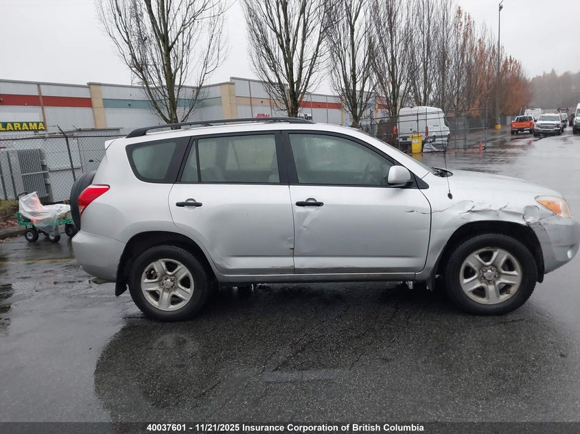 JTMBD33V886054872 2008 TOYOTA RAV 4 photo no. 14