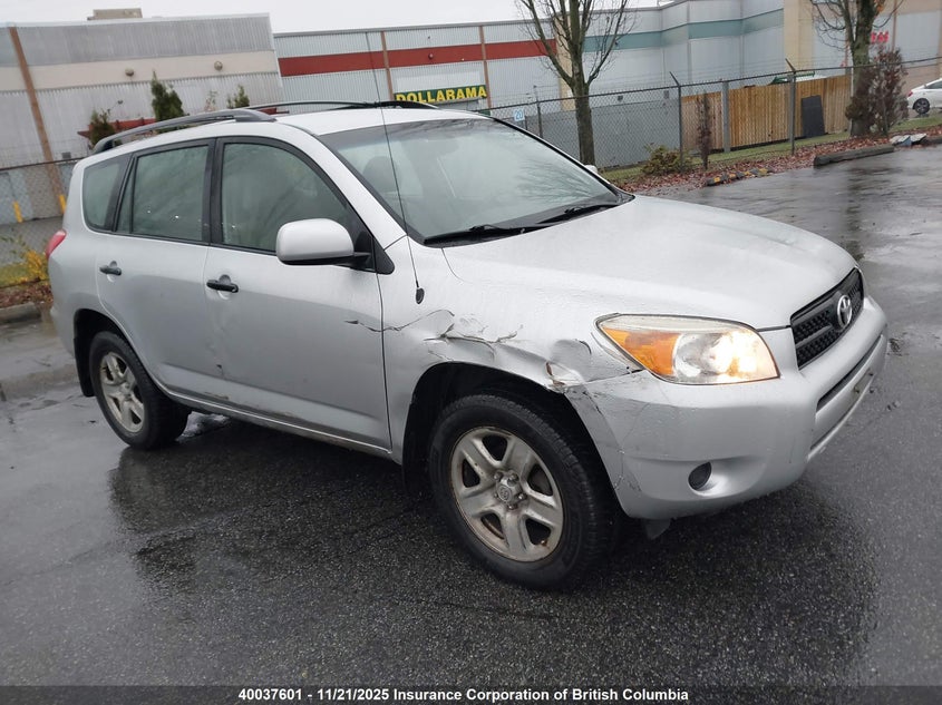 JTMBD33V886054872 2008 TOYOTA RAV 4 photo no. 9
