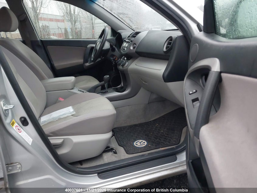 JTMBD33V886054872 2008 TOYOTA RAV 4 photo no. 5