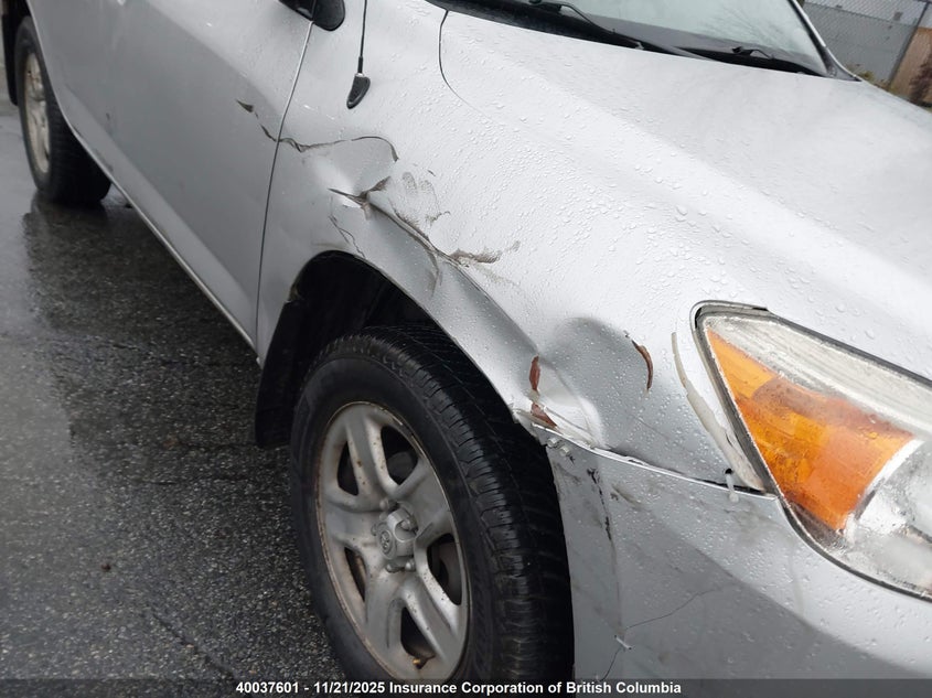 JTMBD33V886054872 2008 TOYOTA RAV 4 photo no. 6