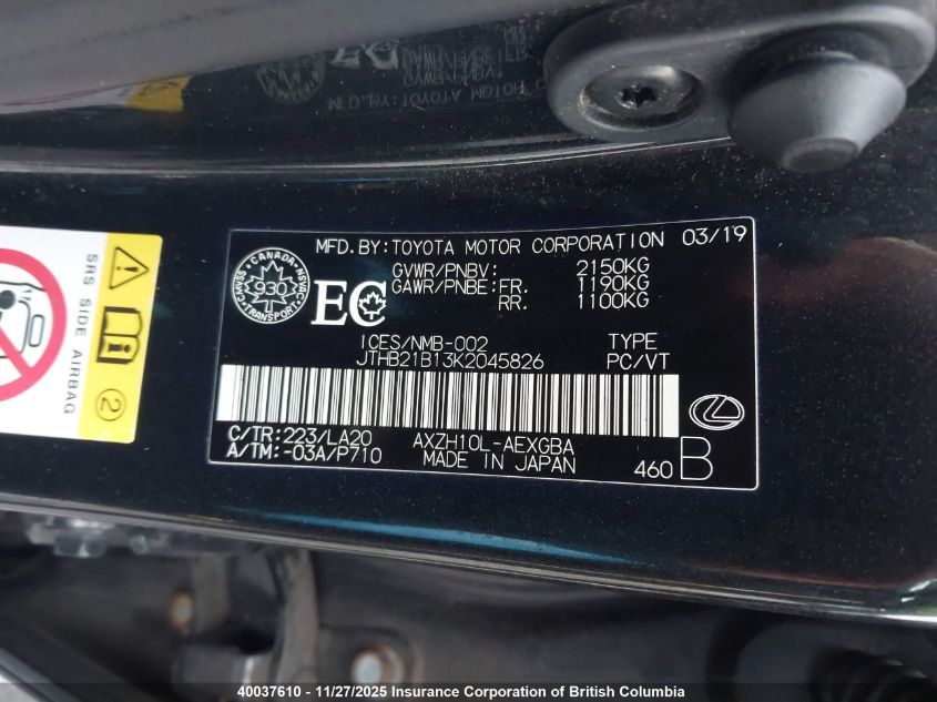 2019 Lexus Es 300H 300H VIN: JTHB21B13K2045826 Lot: 40037610