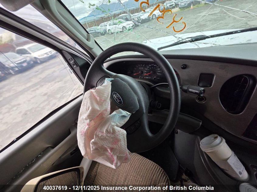 2005 Ford Econoline E450 Super Duty Cutwy Van VIN: 1FDXE45S45HA39793 Lot: 40037619