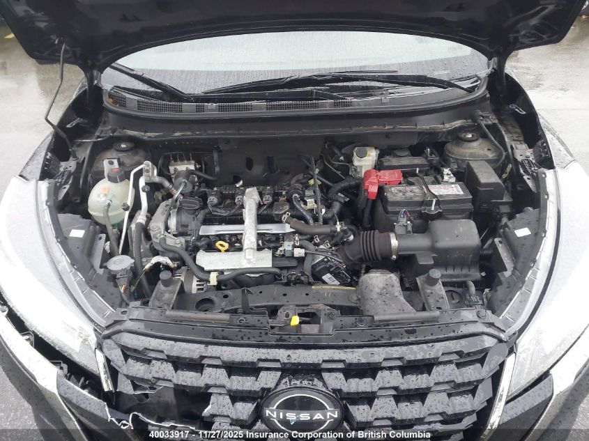 2023 Nissan Kicks Sr VIN: 3N1CP5DV5PL534042 Lot: 40033917