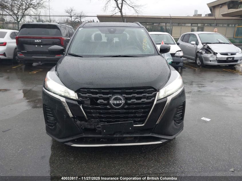 2023 Nissan Kicks Sr VIN: 3N1CP5DV5PL534042 Lot: 40033917