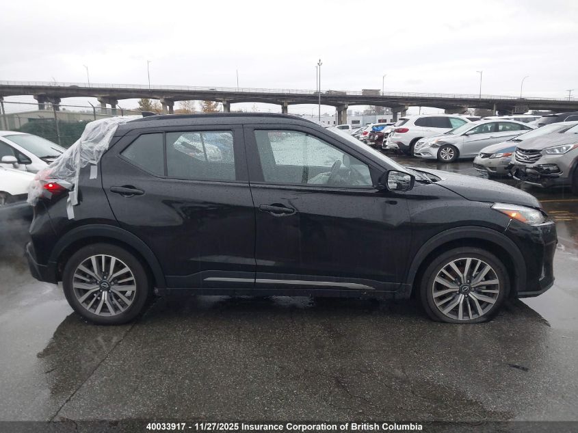 2023 Nissan Kicks Sr VIN: 3N1CP5DV5PL534042 Lot: 40033917