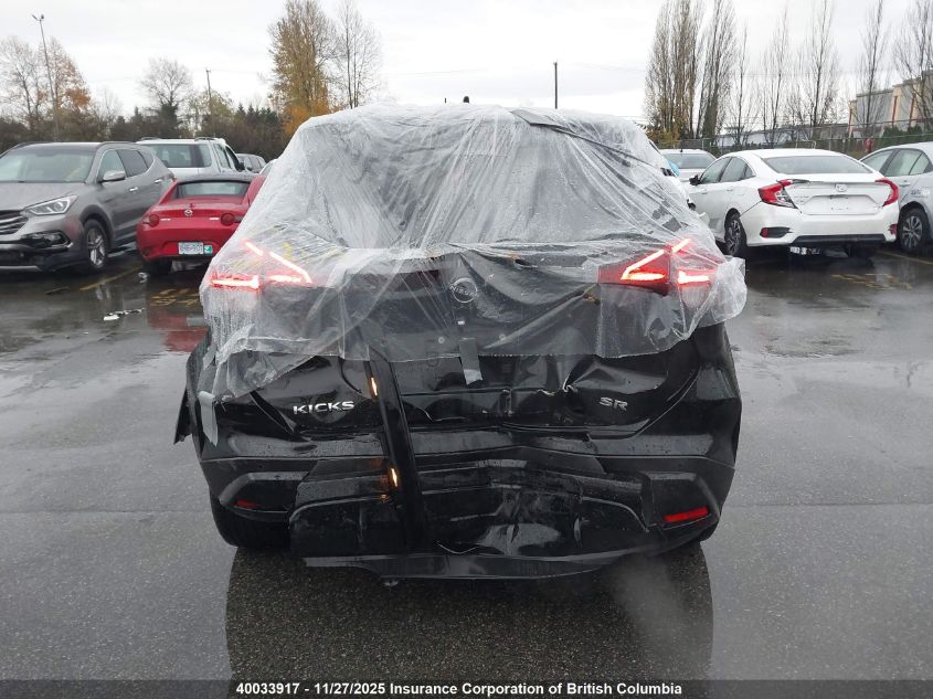 2023 Nissan Kicks Sr VIN: 3N1CP5DV5PL534042 Lot: 40033917