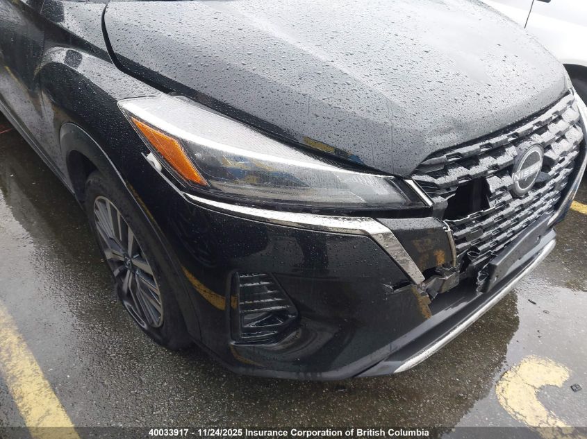 2023 Nissan Kicks Sr VIN: 3N1CP5DV5PL534042 Lot: 40033917