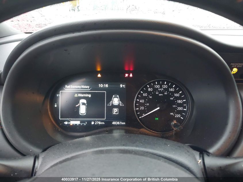 2023 Nissan Kicks Sr VIN: 3N1CP5DV5PL534042 Lot: 40033917