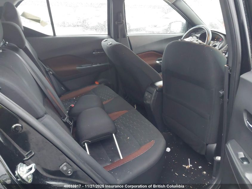 2023 Nissan Kicks Sr VIN: 3N1CP5DV5PL534042 Lot: 40033917