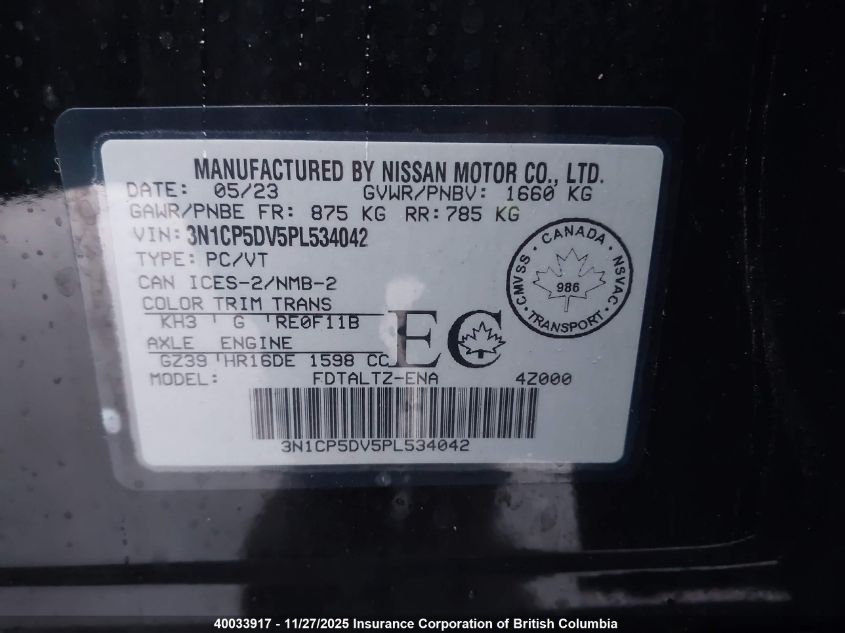 2023 Nissan Kicks Sr VIN: 3N1CP5DV5PL534042 Lot: 40033917