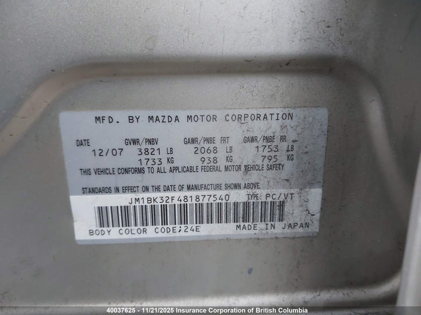 JM1BK32F481877540 2008 MAZDA 3 photo no. 9