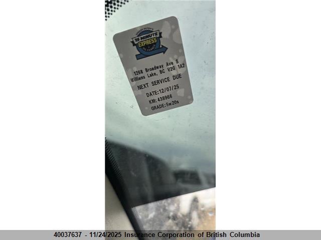 2011 Dodge Ram 1500 VIN: 1D7RV1GT5BS593799 Lot: 40037637