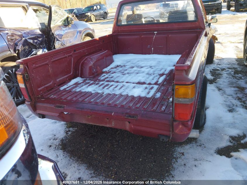 JT4RN50R3J0352608 1988 TOYOTA PICKUP photo no. 17