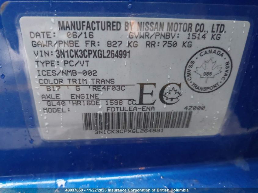 2016 Nissan Micra VIN: 3N1CK3CPXGL264991 Lot: 40037659