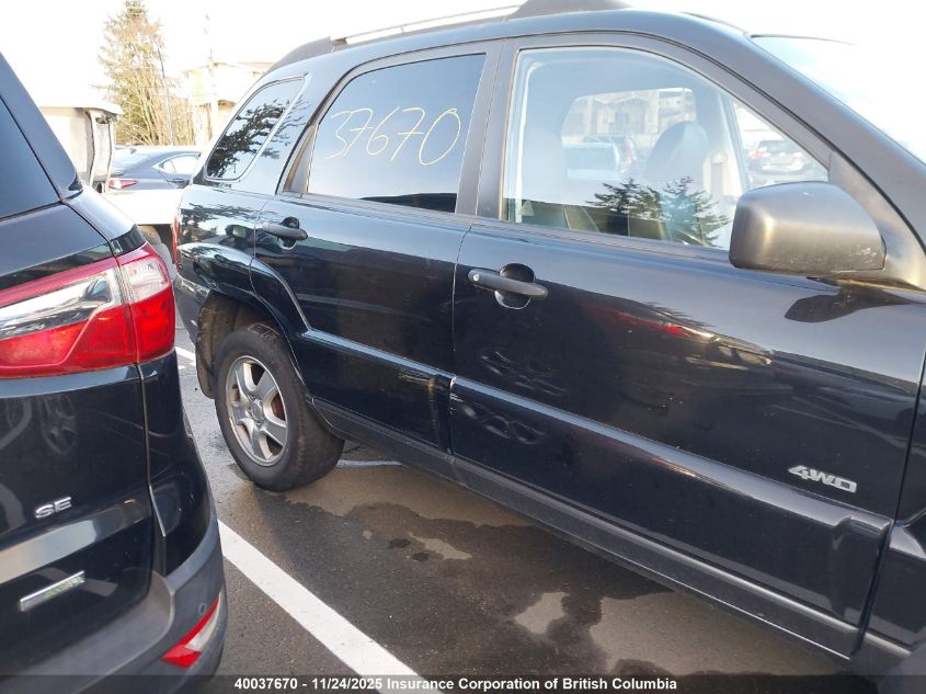 2008 Kia Sportage Ex/Lx VIN: KNDJE723587482795 Lot: 40037670