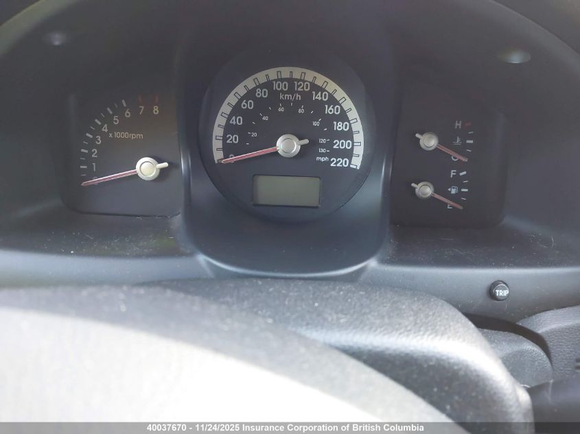 2008 Kia Sportage Ex/Lx VIN: KNDJE723587482795 Lot: 40037670