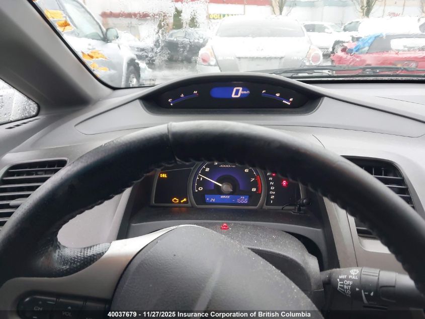 2008 Honda Civic VIN: 2HGFA16998H111495 Lot: 40037679