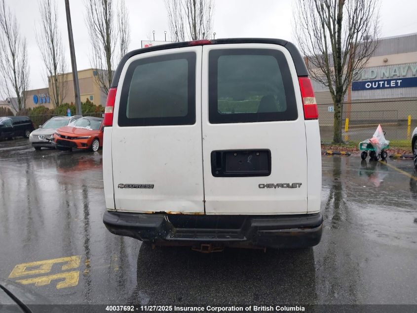 2006 Chevrolet Express G2500 VIN: 1GCGG25V761114302 Lot: 40037692