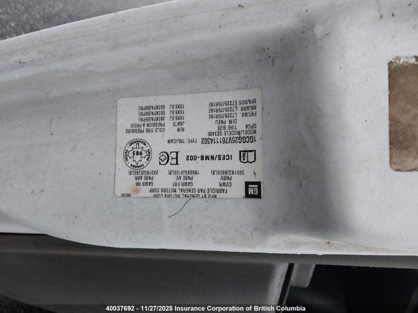 2006 Chevrolet Express G2500 VIN: 1GCGG25V761114302 Lot: 40037692