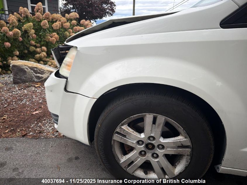 2008 Dodge Grand Caravan Se VIN: 2D8HN44H78R817688 Lot: 40037694