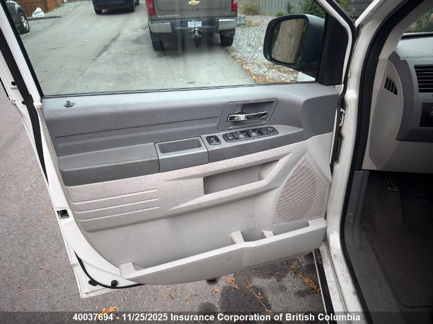 2008 Dodge Grand Caravan Se VIN: 2D8HN44H78R817688 Lot: 40037694