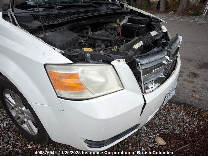 2008 Dodge Grand Caravan Se VIN: 2D8HN44H78R817688 Lot: 40037694