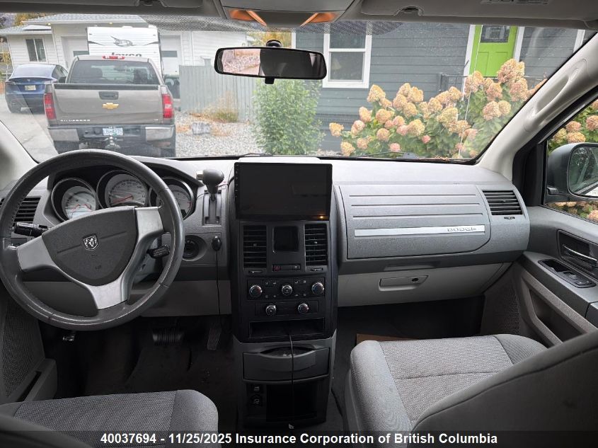 2008 Dodge Grand Caravan Se VIN: 2D8HN44H78R817688 Lot: 40037694