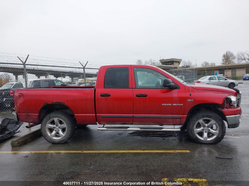 2006 Dodge Ram 1500 St/Slt VIN: 1D7HU18236S514575 Lot: 40037711