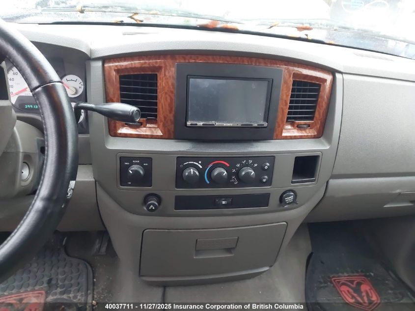 2006 Dodge Ram 1500 St/Slt VIN: 1D7HU18236S514575 Lot: 40037711