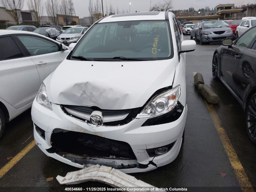 2010 Mazda 5 VIN: JM1CR2W39A0374642 Lot: 40034660