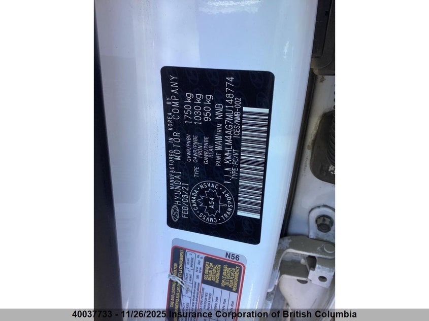 2021 Hyundai Elantra Sel VIN: KMHLM4AG7MU148774 Lot: 40037733