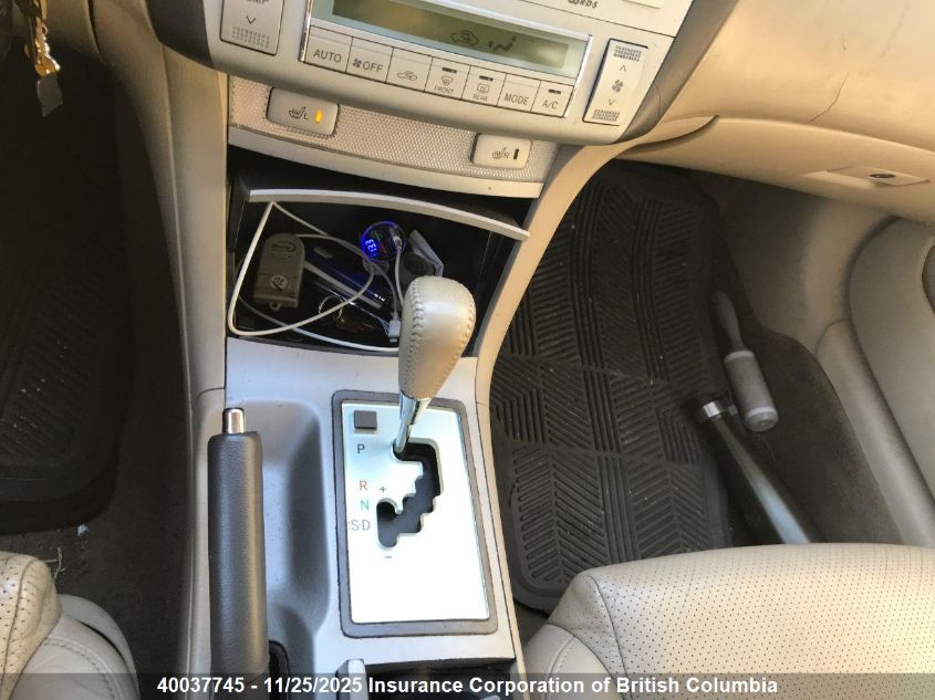 2005 Toyota Camry VIN: 4T1CA30P45U047536 Lot: 40037745