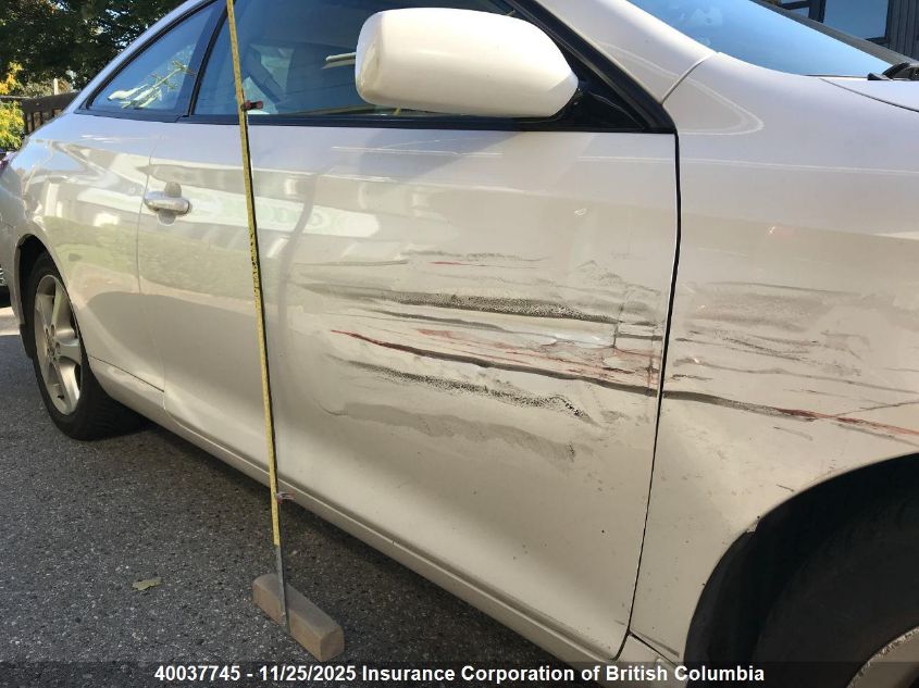 2005 Toyota Camry VIN: 4T1CA30P45U047536 Lot: 40037745