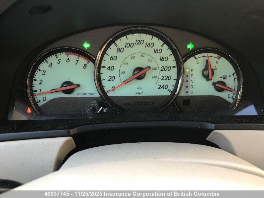 2005 Toyota Camry VIN: 4T1CA30P45U047536 Lot: 40037745