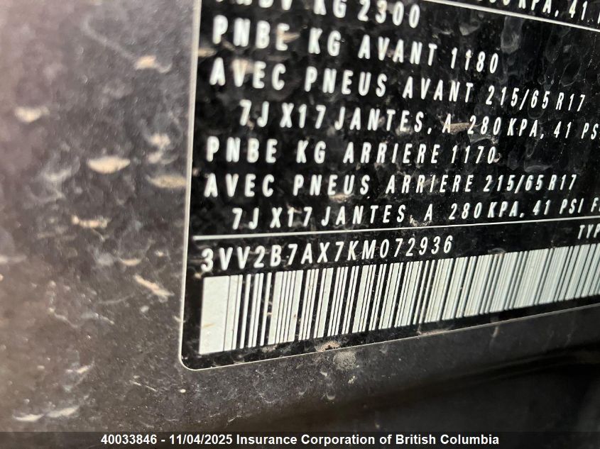 2019 Volkswagen Tiguan Se/Sel/Sel R-Line Jet-Black/Sel R-Line VIN: 3VV2B7AX7KM072936 Lot: 40033846