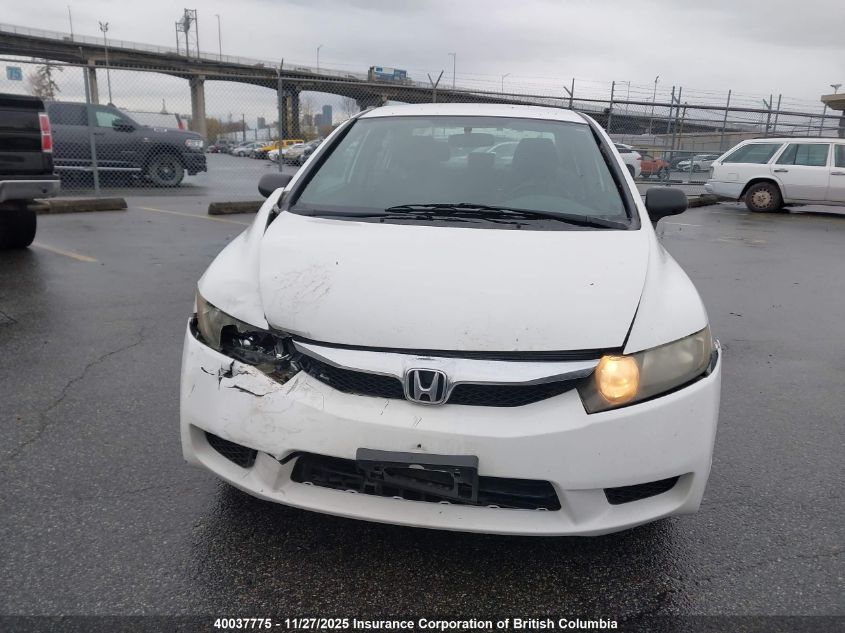 2011 Honda Civic VIN: 2HGFA1F4XBH003009 Lot: 40037775